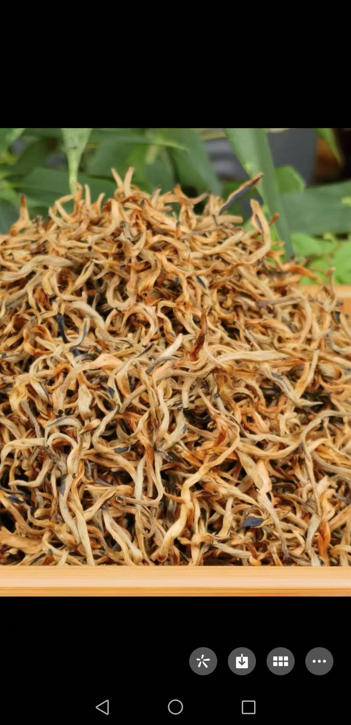 一级蜜香金丝红茶